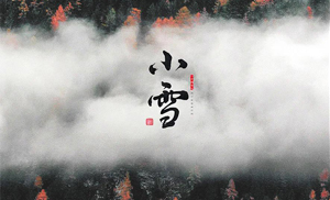 安氏板材?|?臨窗待小雪，在陽光中擁抱生活